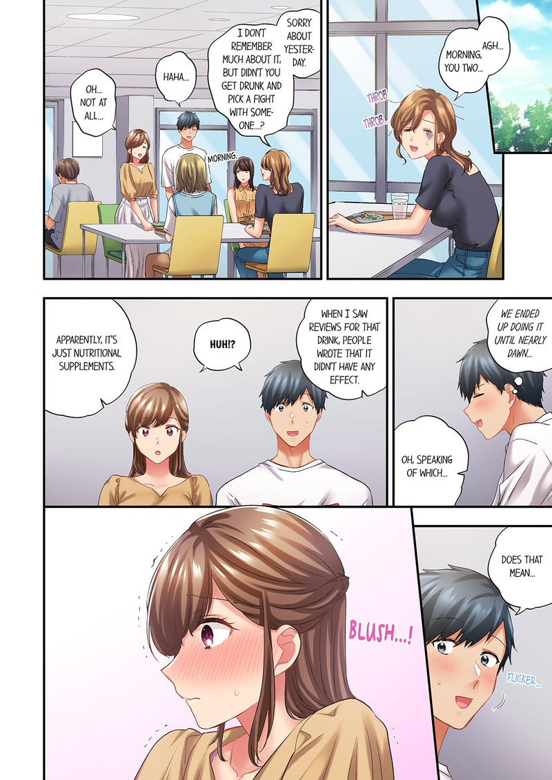 A Scorching Hot Day with A Broken Air Conditioner. If I Keep Having Sex with My Sweaty Childhood Friend… - Chapter 120 Page 6