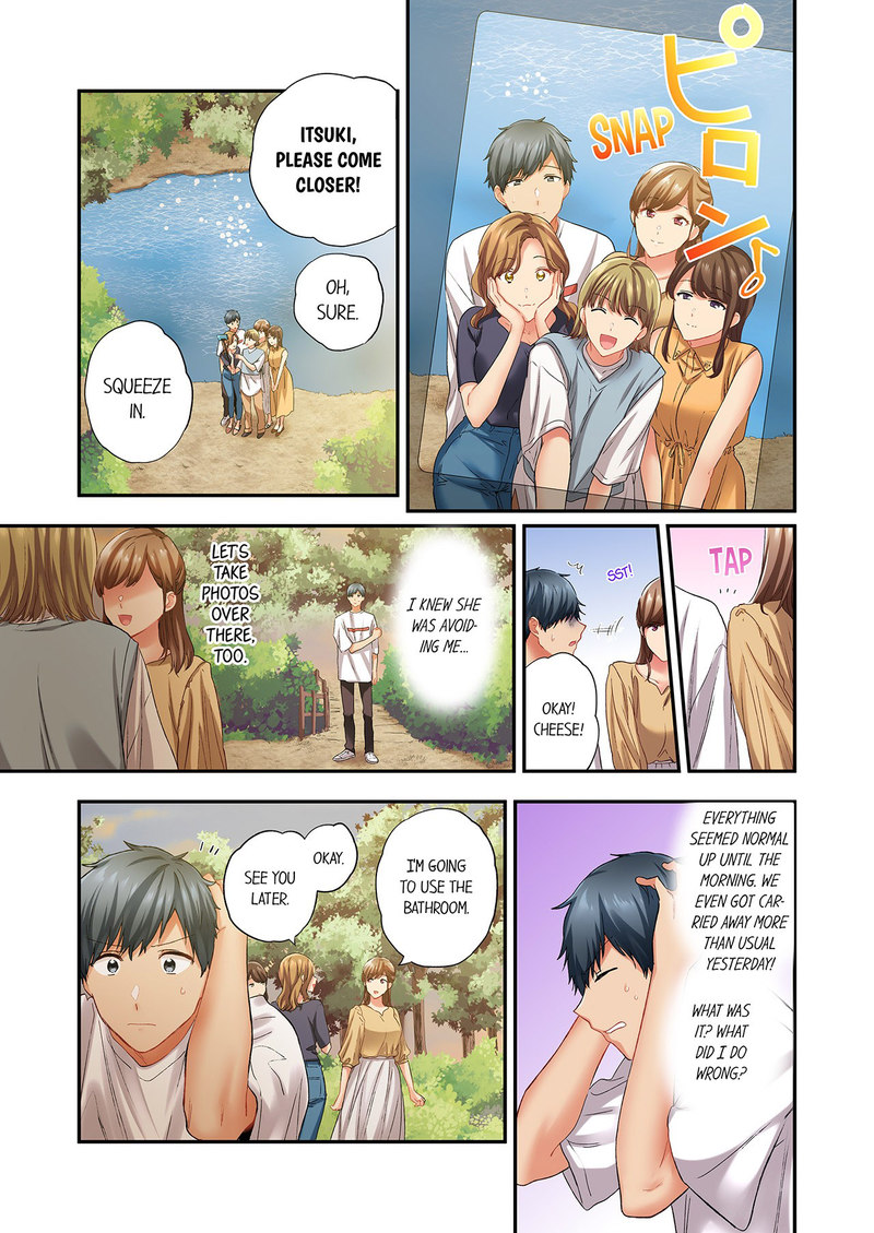A Scorching Hot Day with A Broken Air Conditioner. If I Keep Having Sex with My Sweaty Childhood Friend… - Chapter 121 Page 1