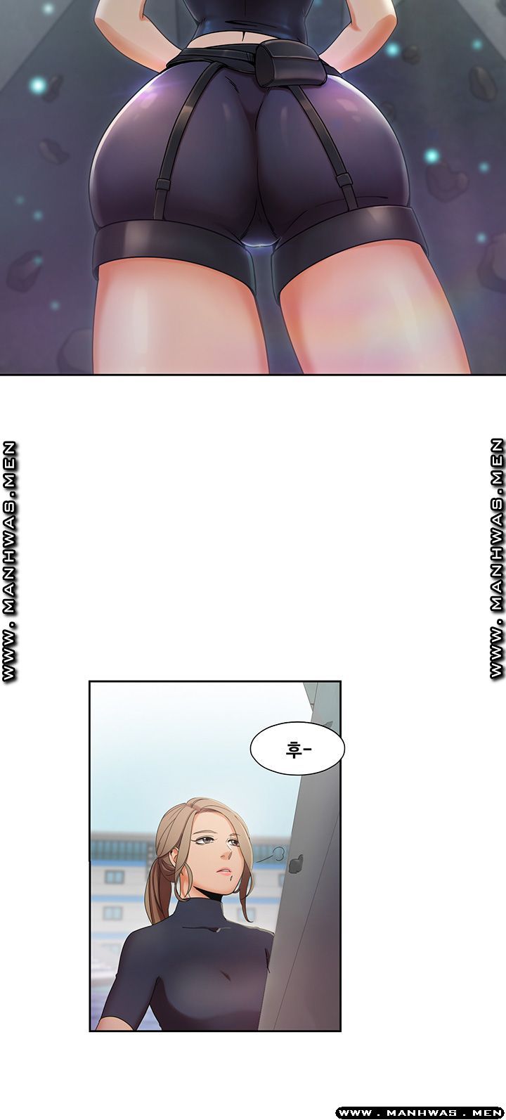 Betting Couples Raw - Chapter 1 Page 37