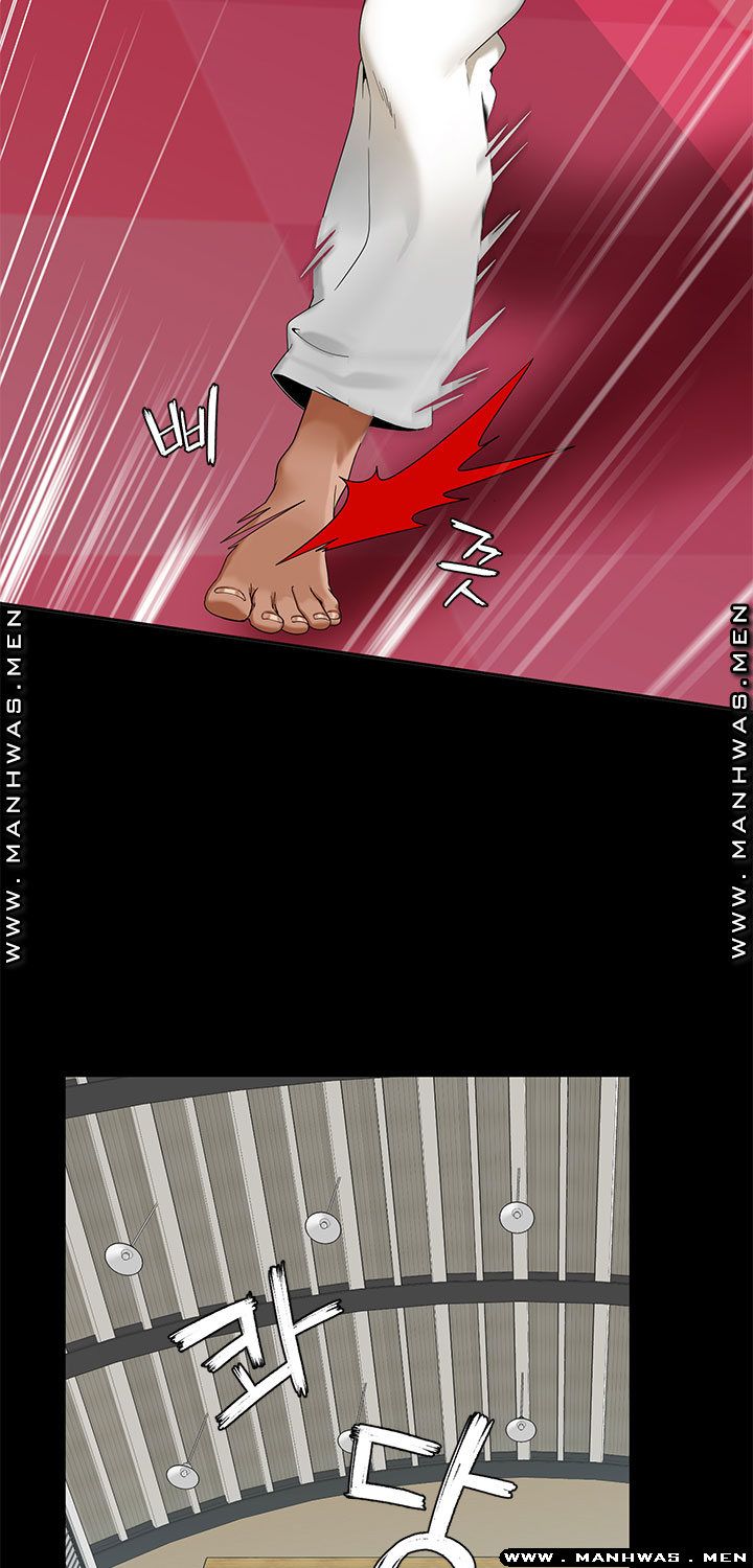 Betting Couples Raw - Chapter 22 Page 5