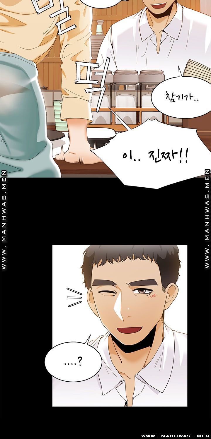 Betting Couples Raw - Chapter 28 Page 46