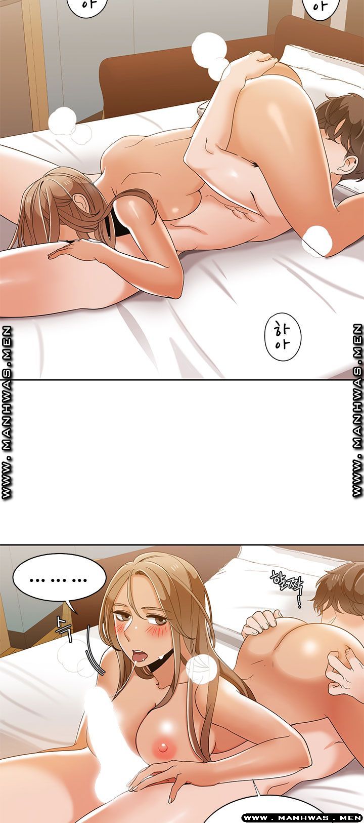 Betting Couples Raw - Chapter 31 Page 33