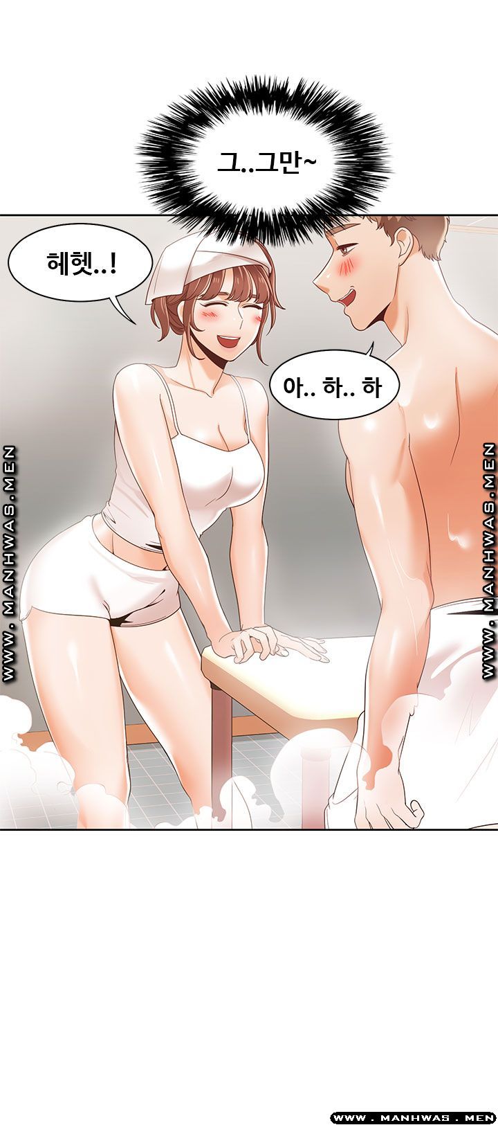 Betting Couples Raw - Chapter 35 Page 34