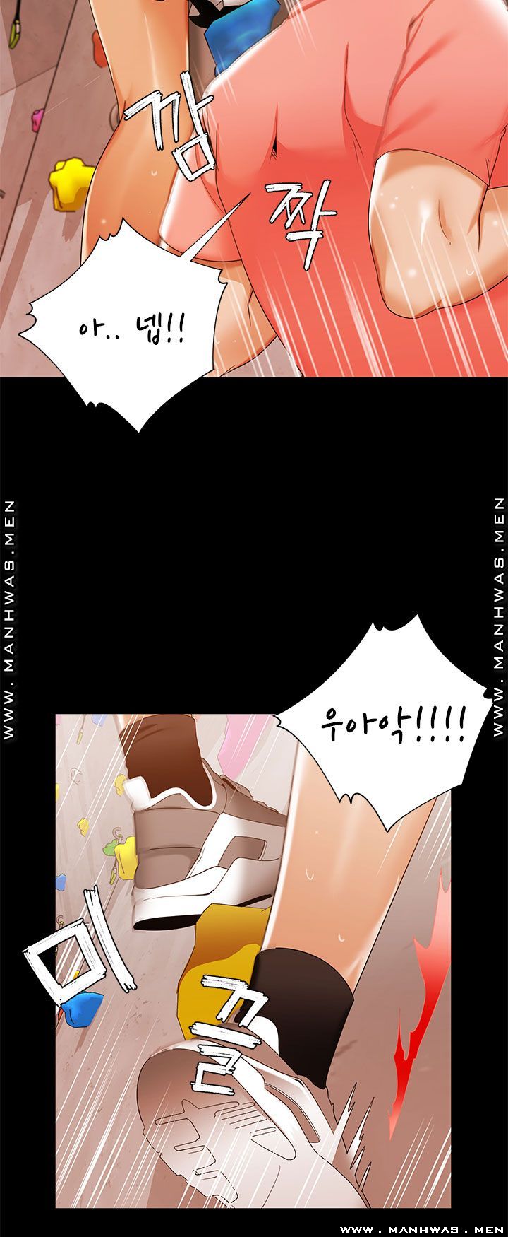 Betting Couples Raw - Chapter 44 Page 28