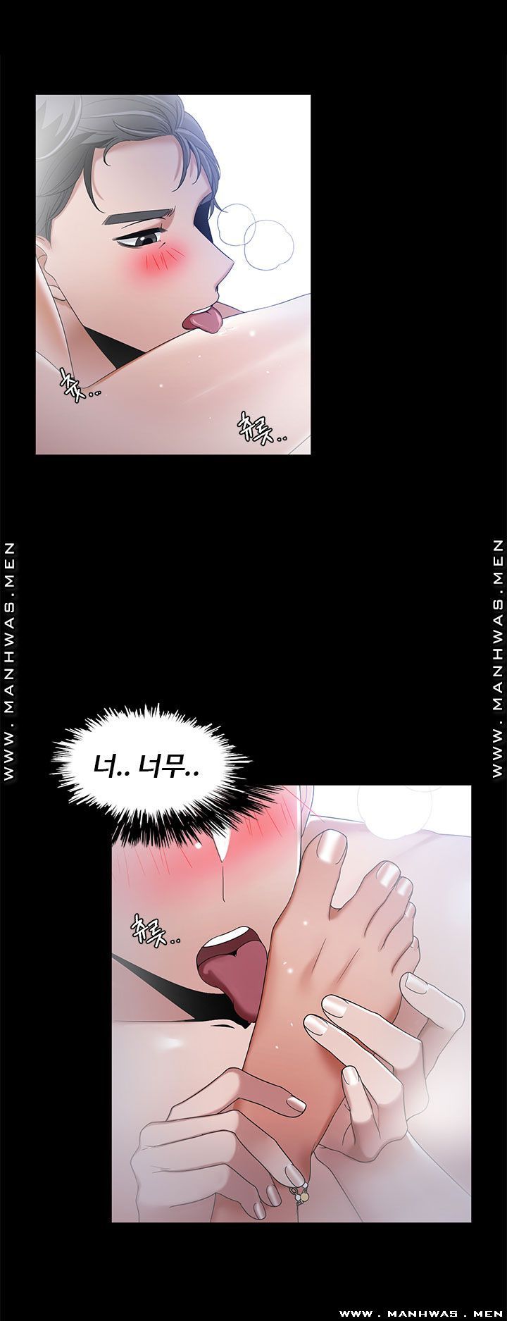 Betting Couples Raw - Chapter 44 Page 43