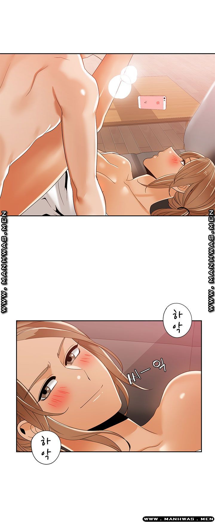 Betting Couples Raw - Chapter 46 Page 23