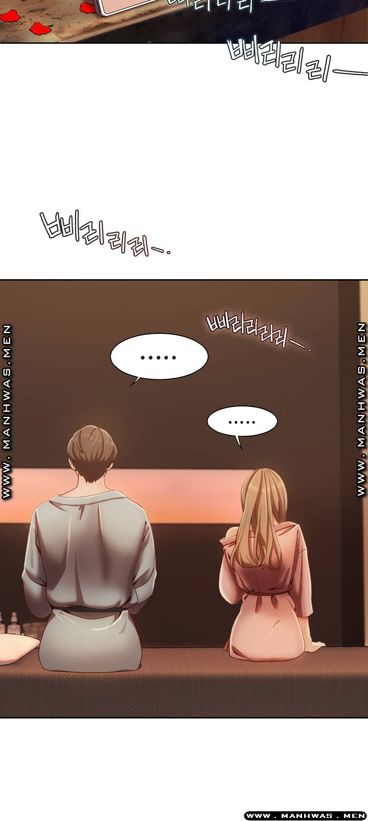 Betting Couples Raw - Chapter 5 Page 12