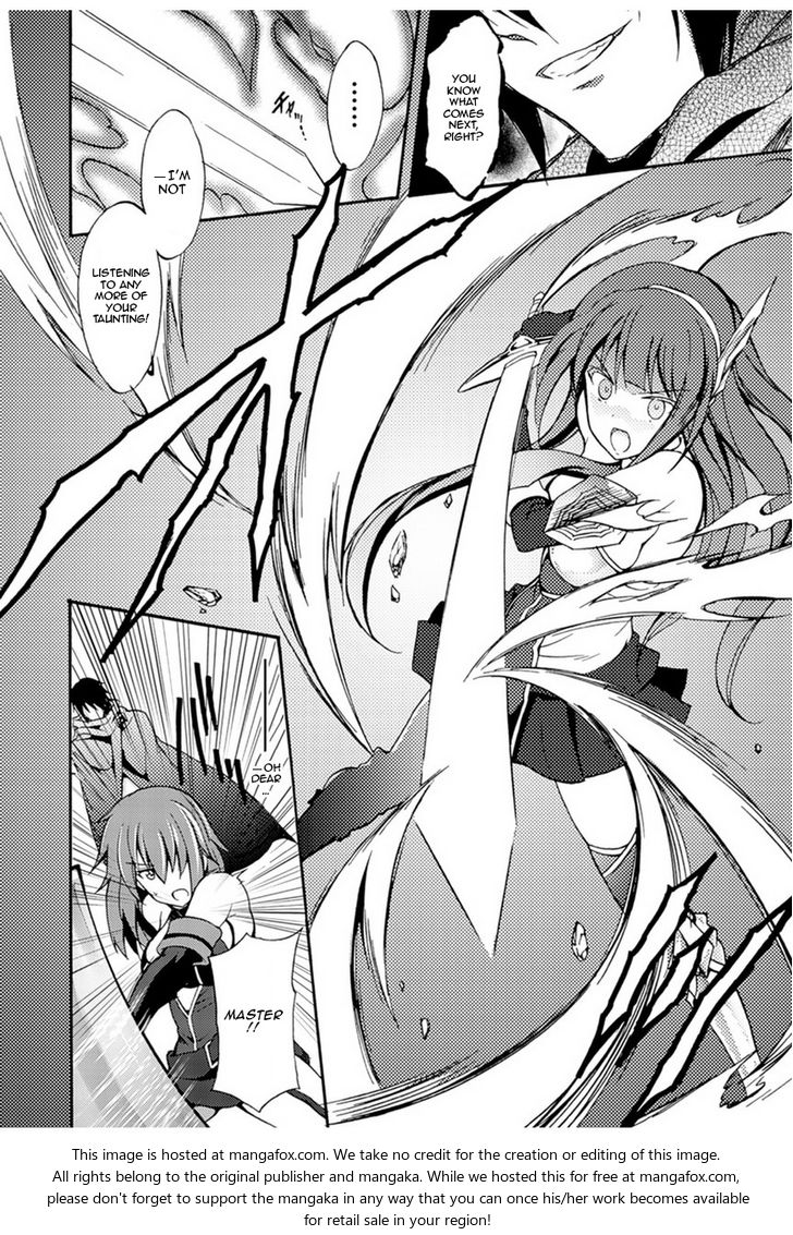 Himekishi ga Classmate! - Chapter 1 Page 19