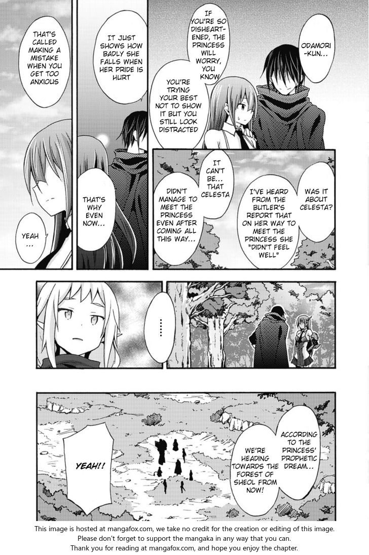 Himekishi ga Classmate! - Chapter 10 Page 16