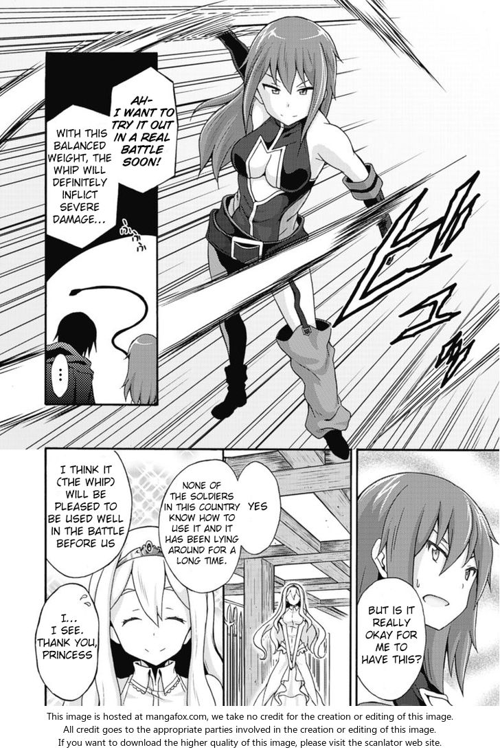 Himekishi ga Classmate! - Chapter 10 Page 3