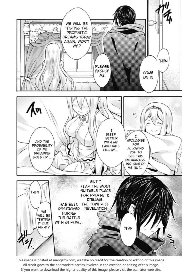 Himekishi ga Classmate! - Chapter 10 Page 5
