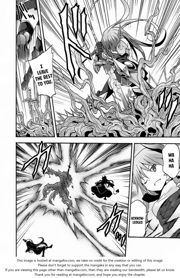 Himekishi ga Classmate! - Chapter 11 Page 16