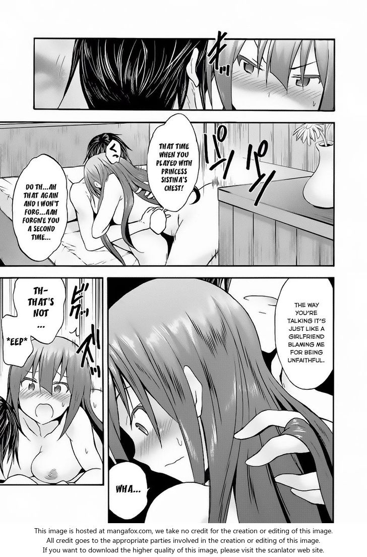 Himekishi ga Classmate! - Chapter 11 Page 5