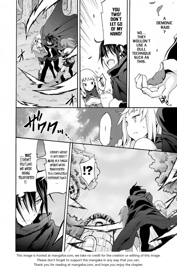 Himekishi ga Classmate! - Chapter 12 Page 16