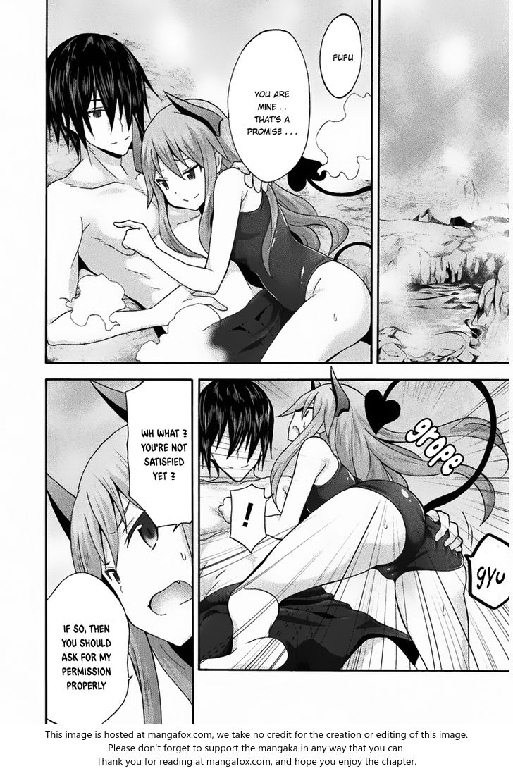 Himekishi ga Classmate! - Chapter 16 Page 5