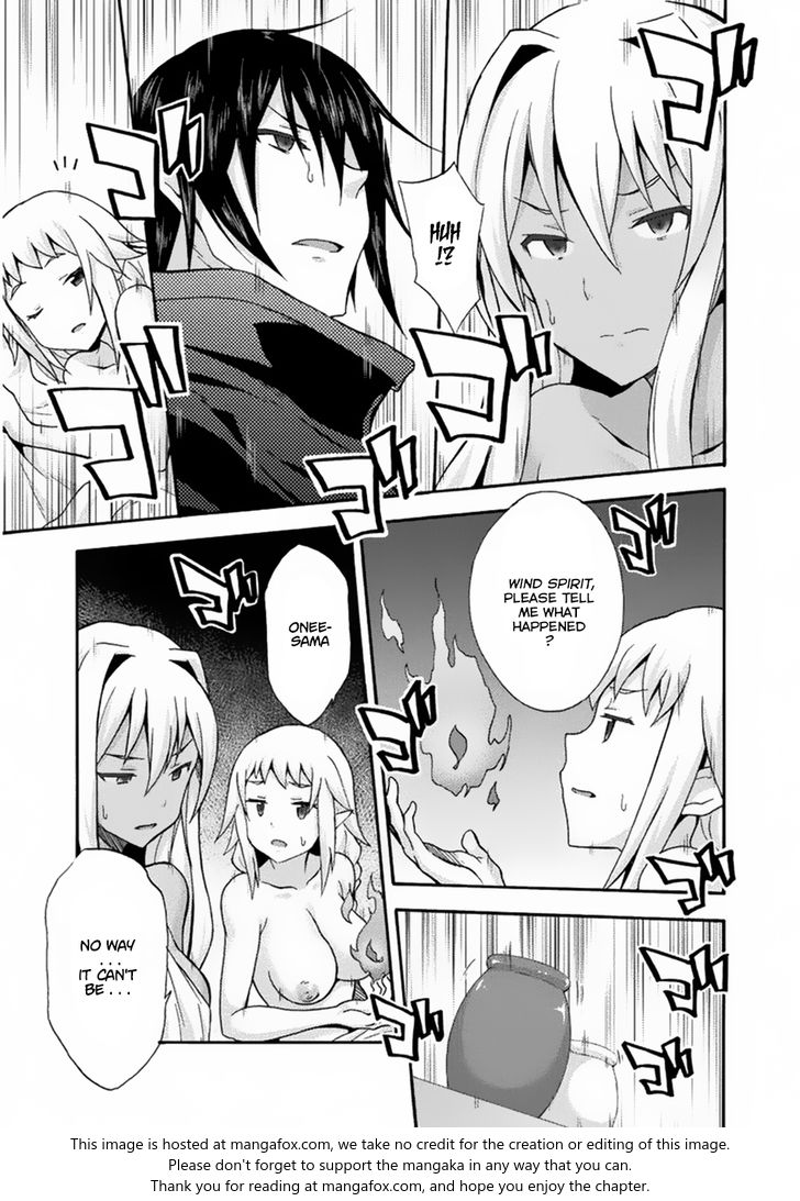 Himekishi ga Classmate! - Chapter 17 Page 11