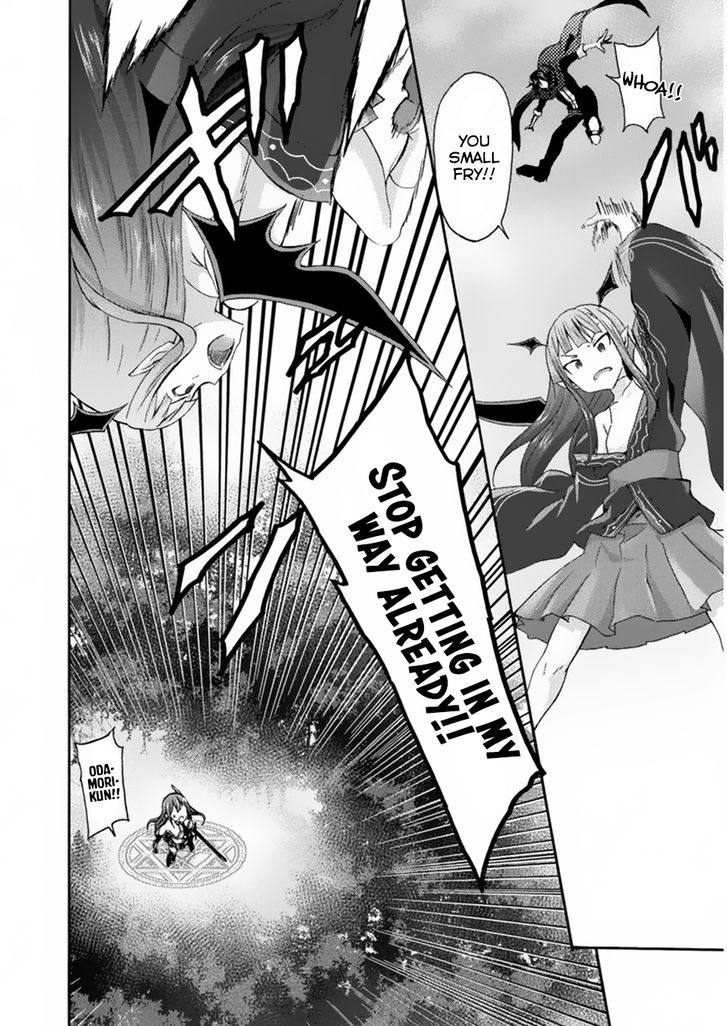 Himekishi ga Classmate! - Chapter 20 Page 15