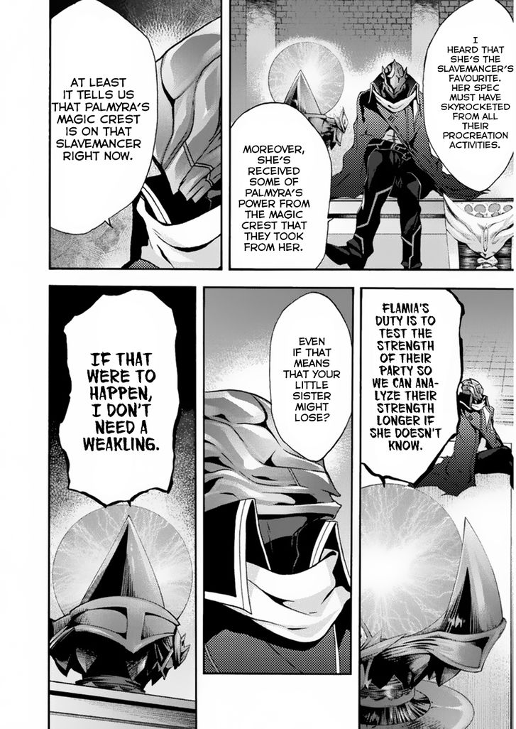 Himekishi ga Classmate! - Chapter 20 Page 5