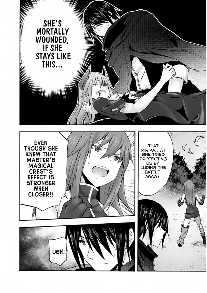 Himekishi ga Classmate! - Chapter 20 Page 9