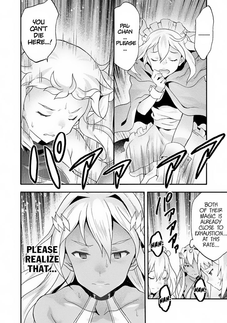 Himekishi ga Classmate! - Chapter 21 Page 4