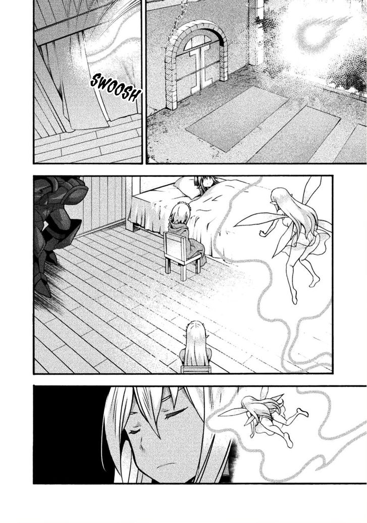Himekishi ga Classmate! - Chapter 24 Page 11