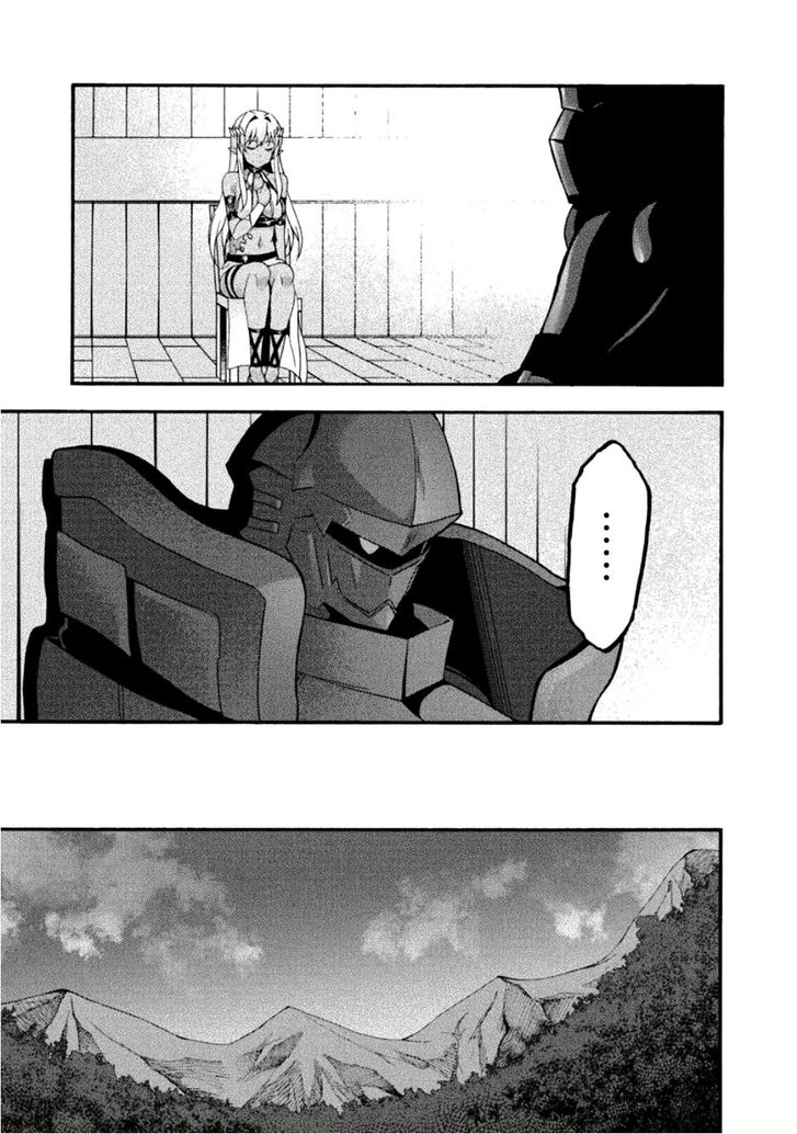 Himekishi ga Classmate! - Chapter 24 Page 18