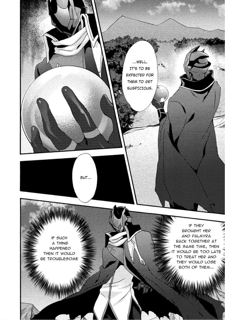 Himekishi ga Classmate! - Chapter 24 Page 9