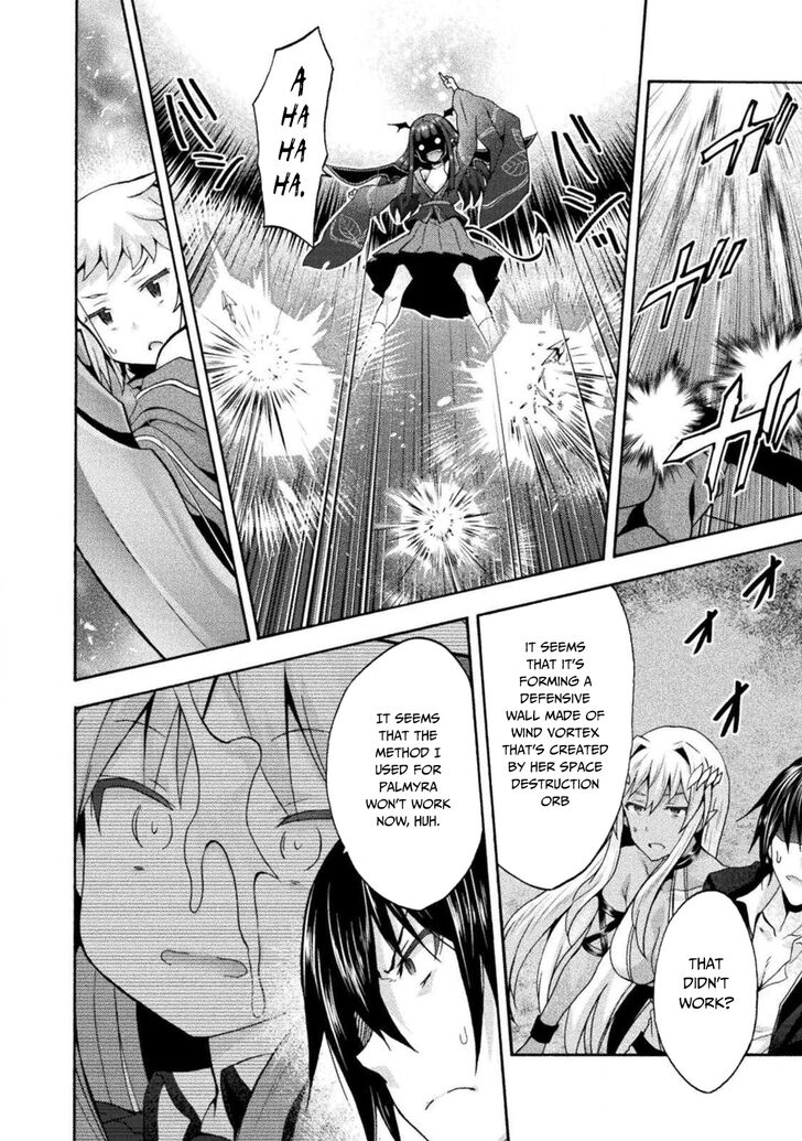 Himekishi ga Classmate! - Chapter 29 Page 23