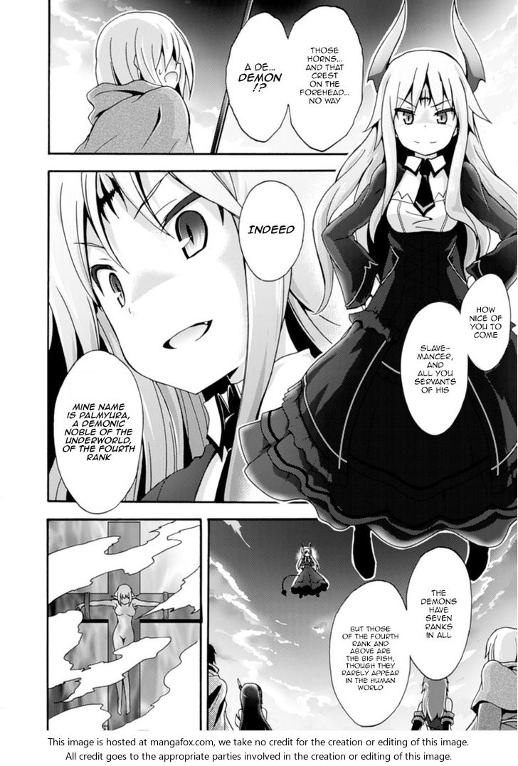 Himekishi ga Classmate! - Chapter 3 Page 13