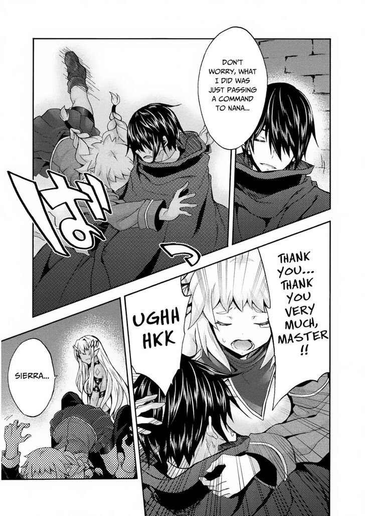 Himekishi ga Classmate! - Chapter 31 Page 19