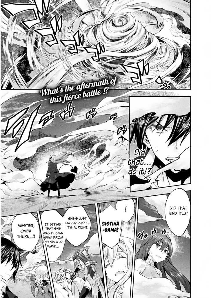 Himekishi ga Classmate! - Chapter 31 Page 2