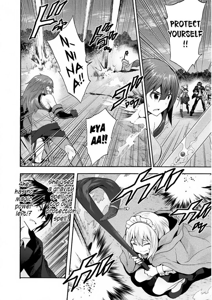 Himekishi ga Classmate! - Chapter 31 Page 5