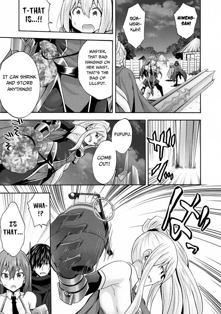 Himekishi ga Classmate! - Chapter 32 Page 8