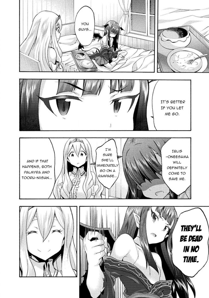 Himekishi ga Classmate! - Chapter 33 Page 7
