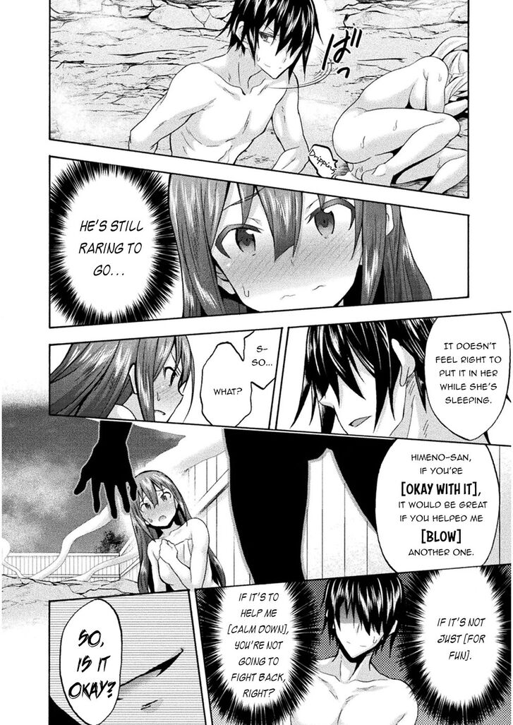 Himekishi ga Classmate! - Chapter 34 Page 9