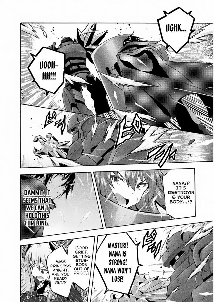 Himekishi ga Classmate! - Chapter 35 Page 12