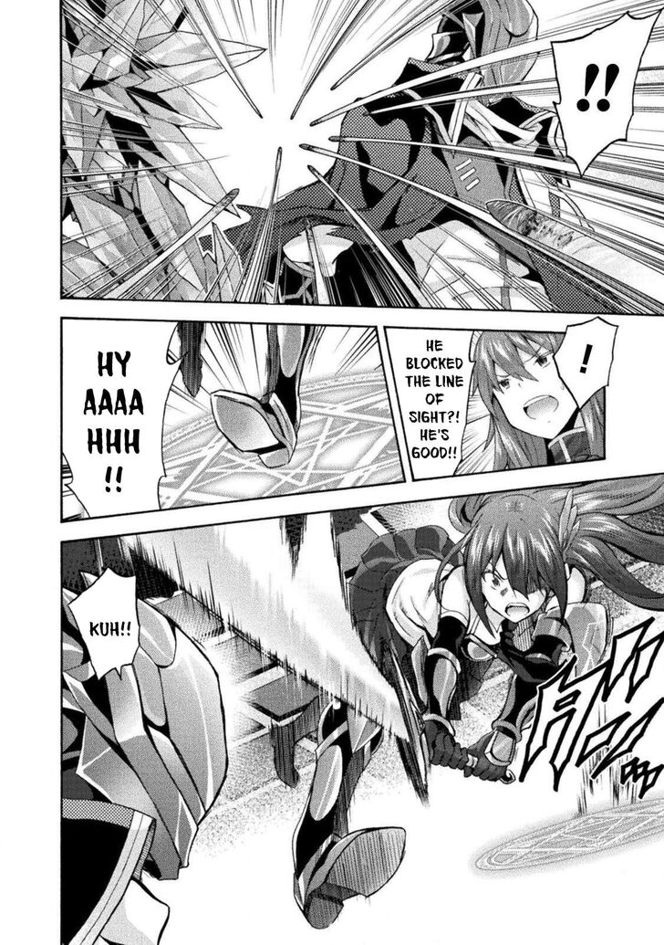 Himekishi ga Classmate! - Chapter 37 Page 13