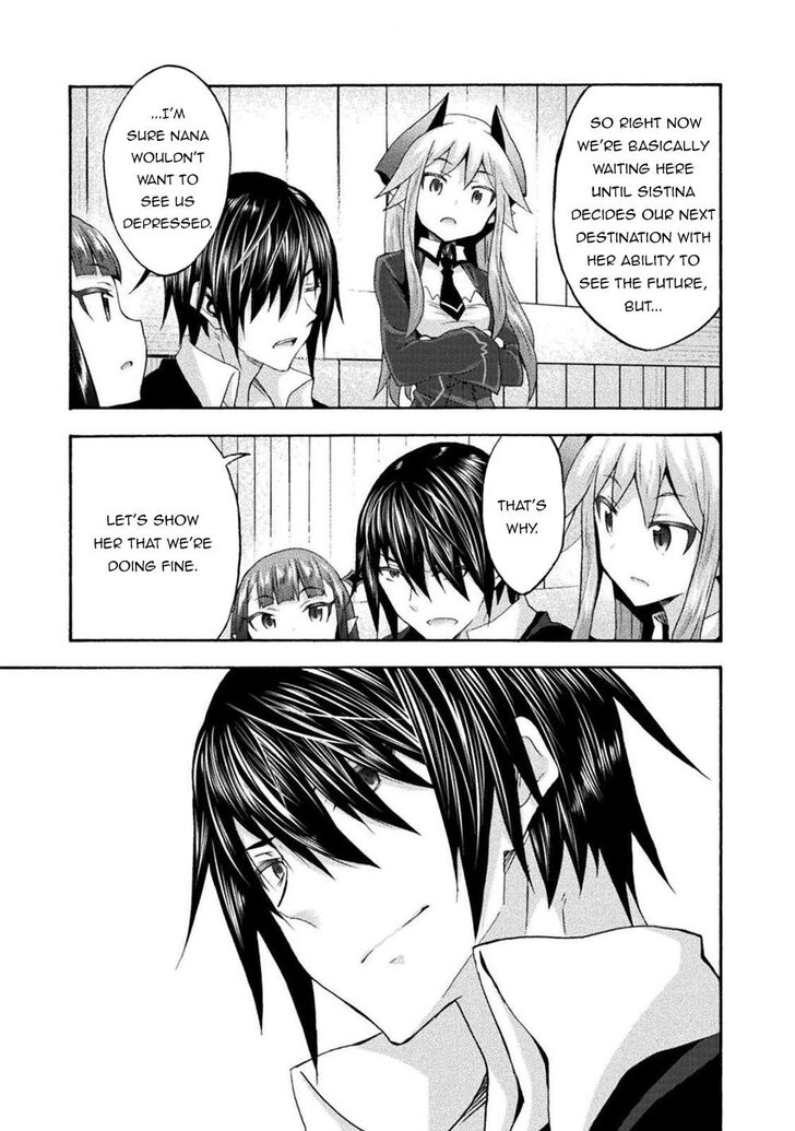 Himekishi ga Classmate! - Chapter 39 Page 4