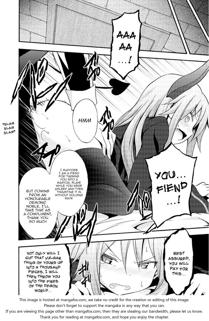Himekishi ga Classmate! - Chapter 4 Page 17