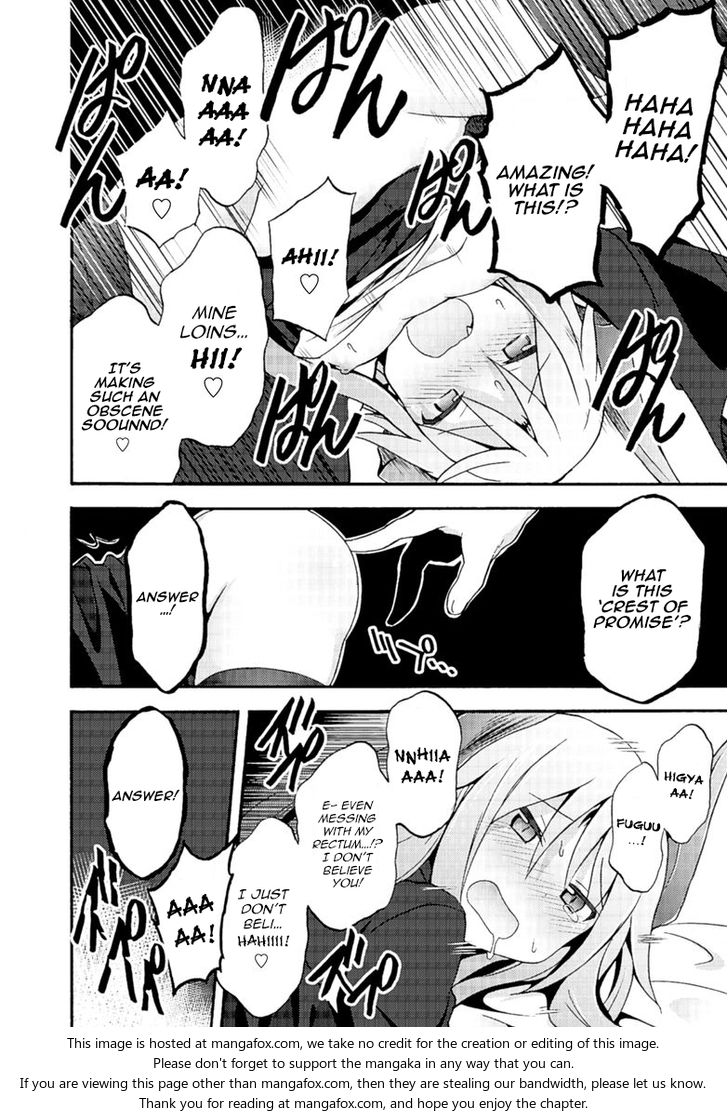 Himekishi ga Classmate! - Chapter 4 Page 19