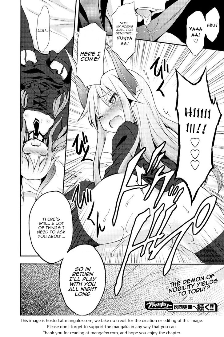 Himekishi ga Classmate! - Chapter 4 Page 21