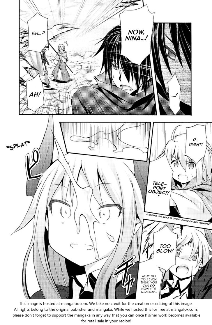 Himekishi ga Classmate! - Chapter 4 Page 5