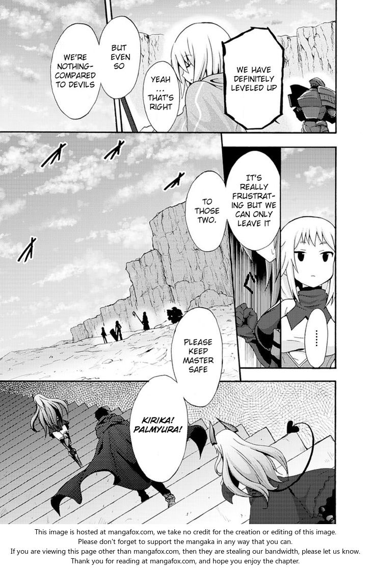 Himekishi ga Classmate! - Chapter 6 Page 21