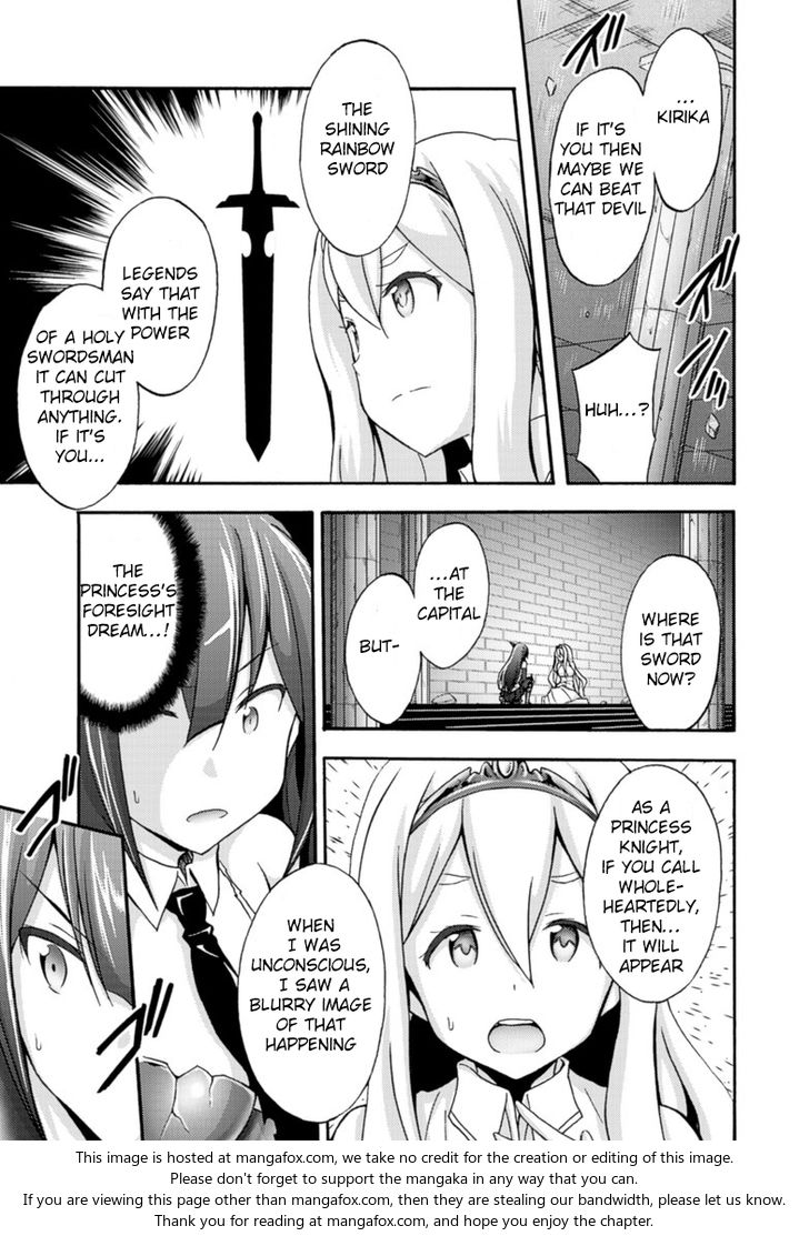 Himekishi ga Classmate! - Chapter 8 Page 8