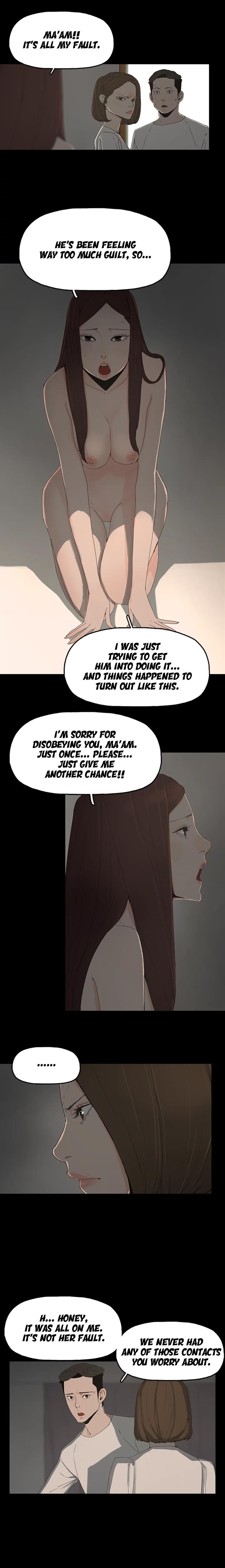 Surrogate Mother - Chapter 15 Page 6