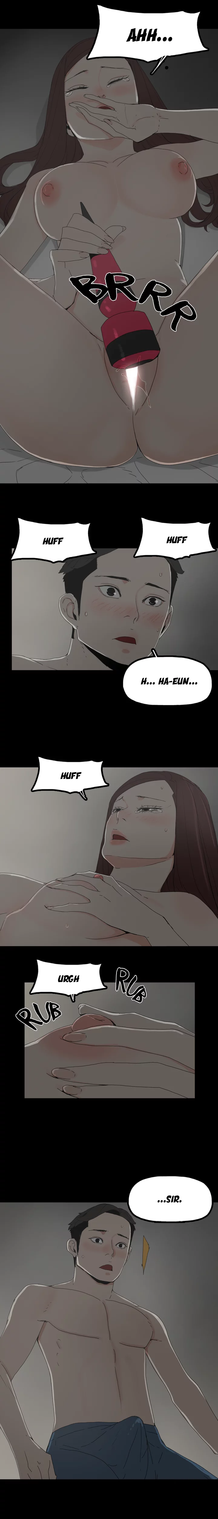 Surrogate Mother - Chapter 16 Page 17