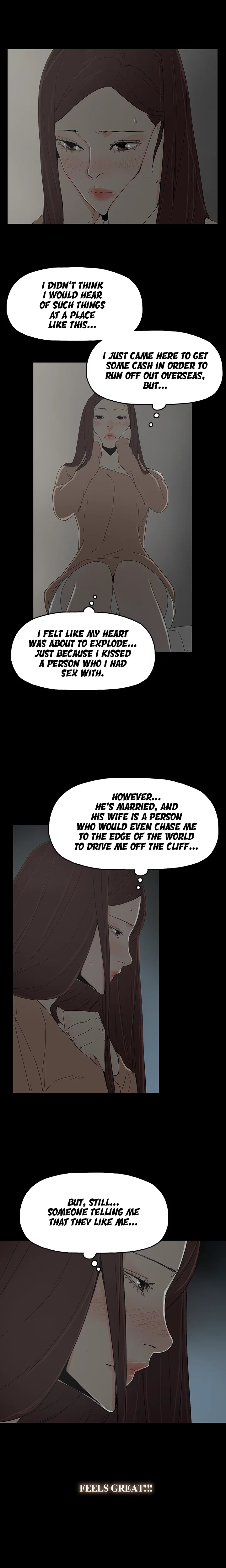 Surrogate Mother - Chapter 18 Page 5