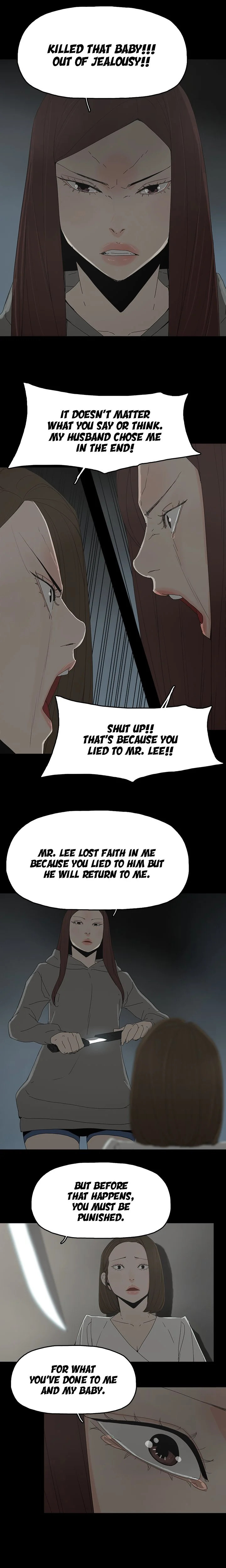 Surrogate Mother - Chapter 51 Page 15