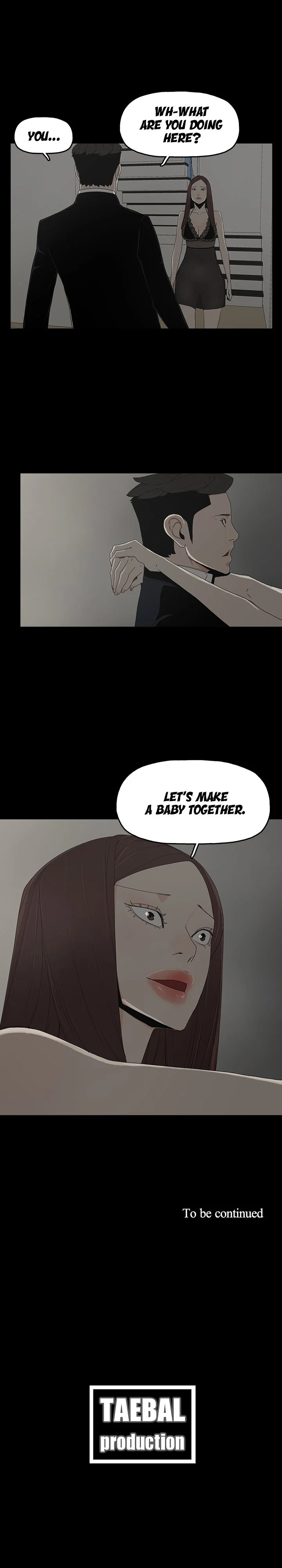 Surrogate Mother - Chapter 51 Page 17
