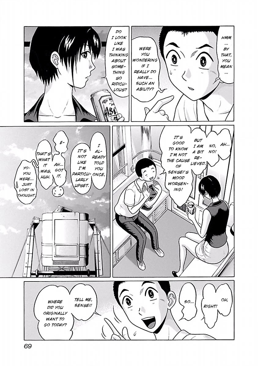Pansuto - Chapter 37 Page 3